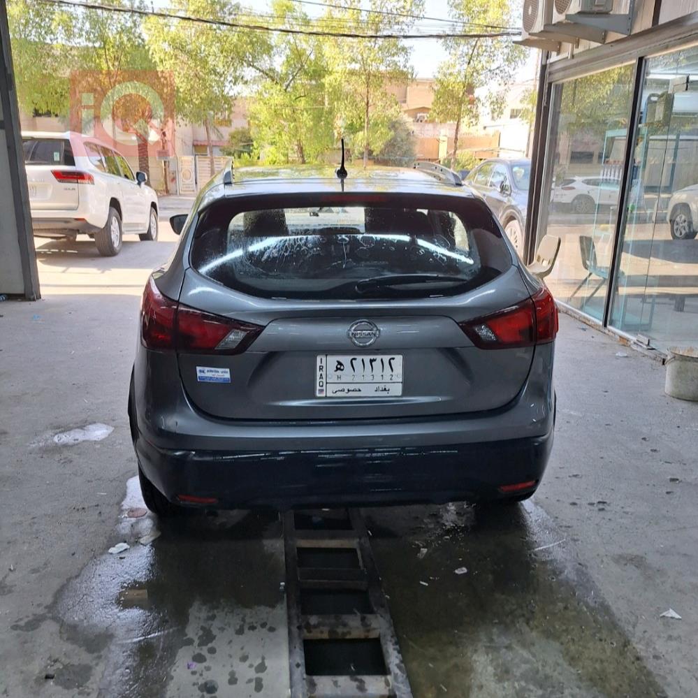 Nissan Rogue Sport